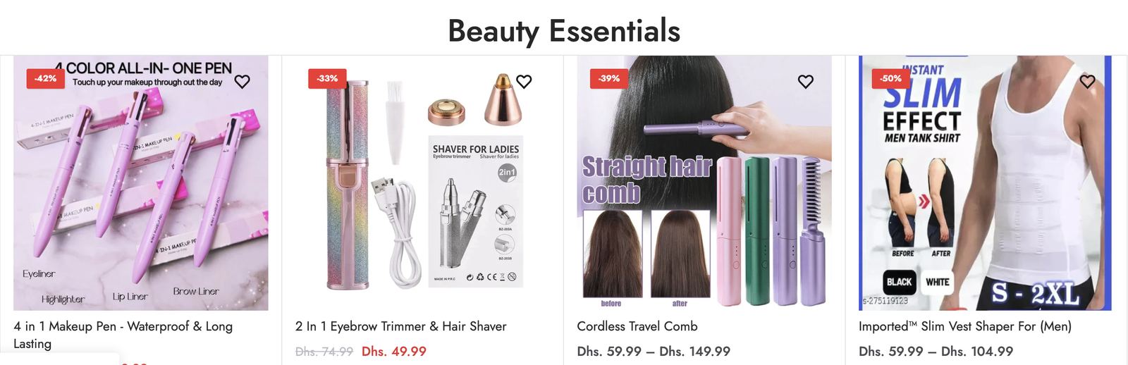 Novyra store Beauty Essentials section with four products and dirham prices